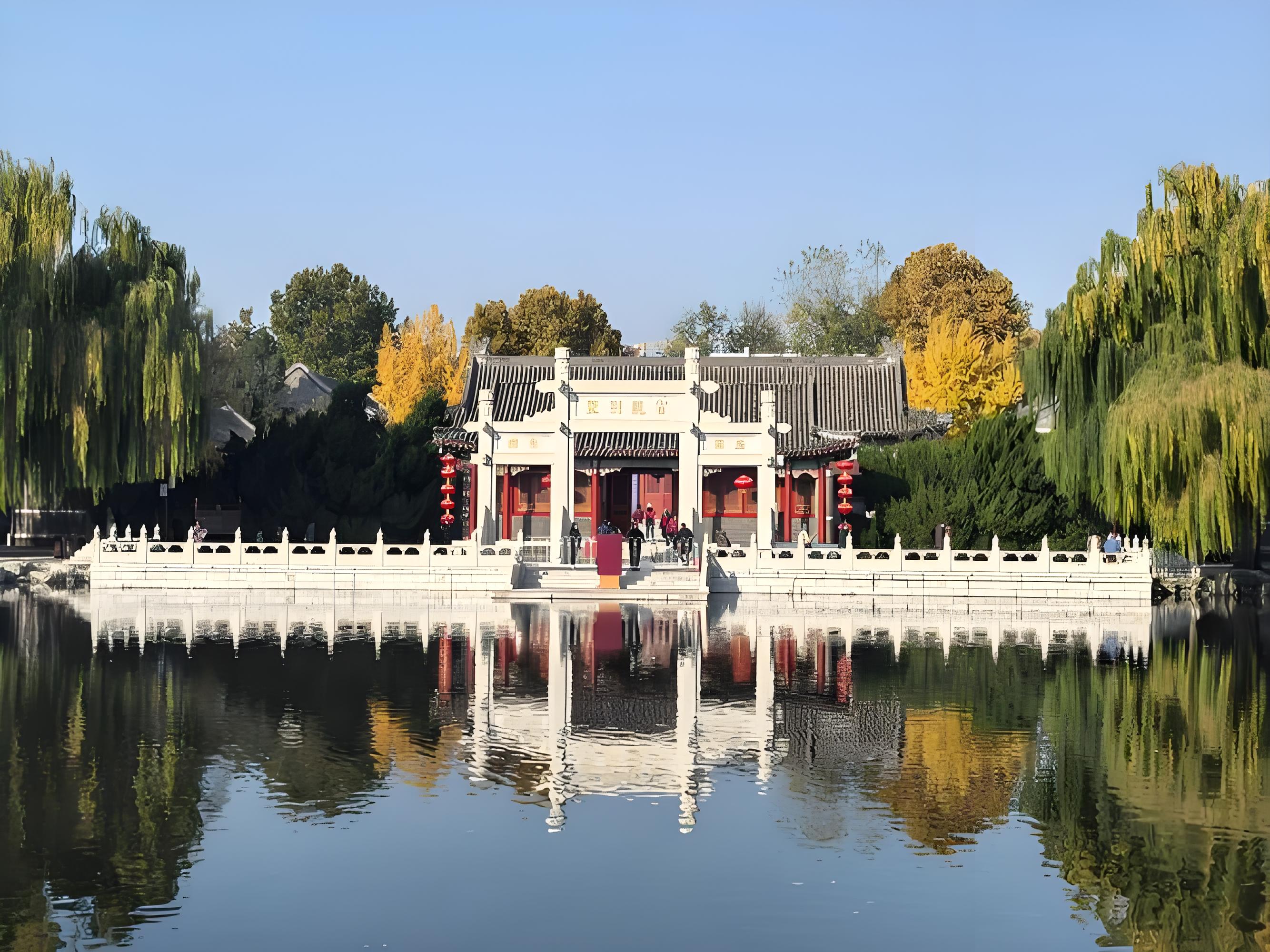 Beijing Grand View Garden